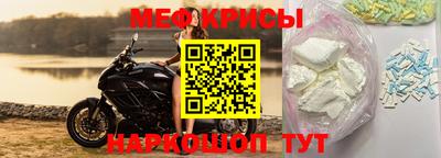 скорость Волжский