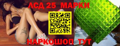прущая мука Ливны