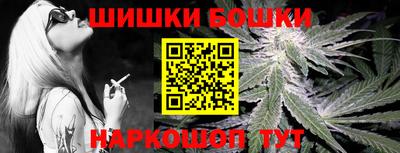 альфа пвп Волгодонск