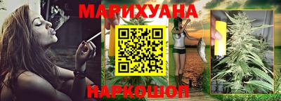 скорость Волжский