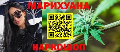 скорость Волжский