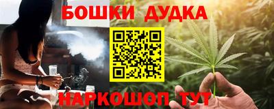 альфа пвп Волгодонск