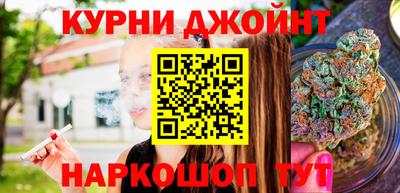 дурь Гатчина