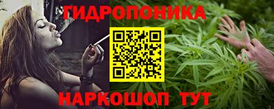 альфа пвп Волгодонск