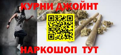 альфа пвп Волгодонск