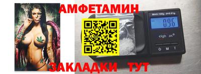бошки Гай