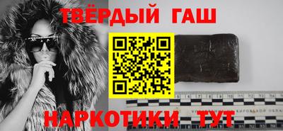 скорость Волжский