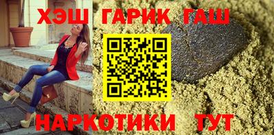 скорость Волжский