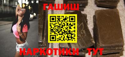 скорость Волжский