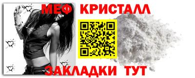 скорость Волжский